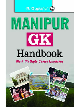 RGupta Ramesh Manipur General Knowledge Handbook with MCQ English Medium